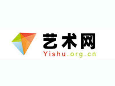 定边县-中国书画家协会2017最新会员名单公告